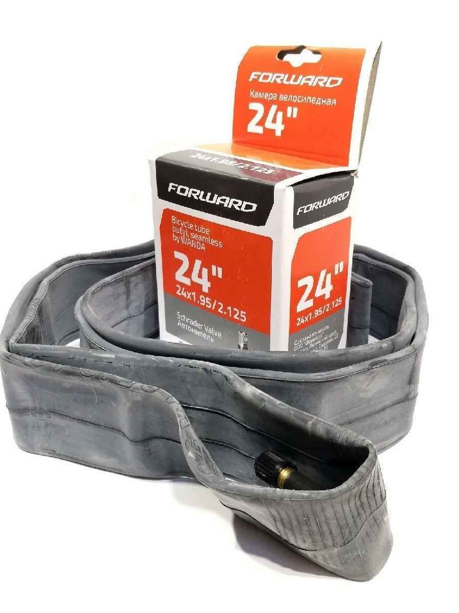 Камера, TU242, 24" * 1.95/2.125, Бутил, Schrader (AV), WANDA, VTU242NR192101 (нет, без цвета, VTU242NR192101)