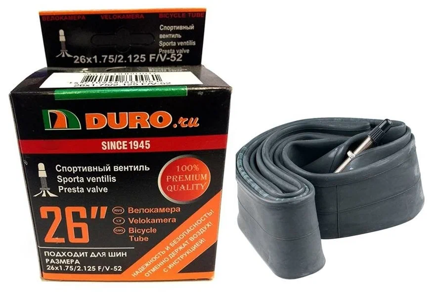 Велокамера 26 DURO 26x1,75/2,125 F/V-52 (легкая 138гр,0,6мм)/DHB01050