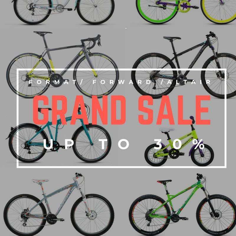 Большая летняя распродажа