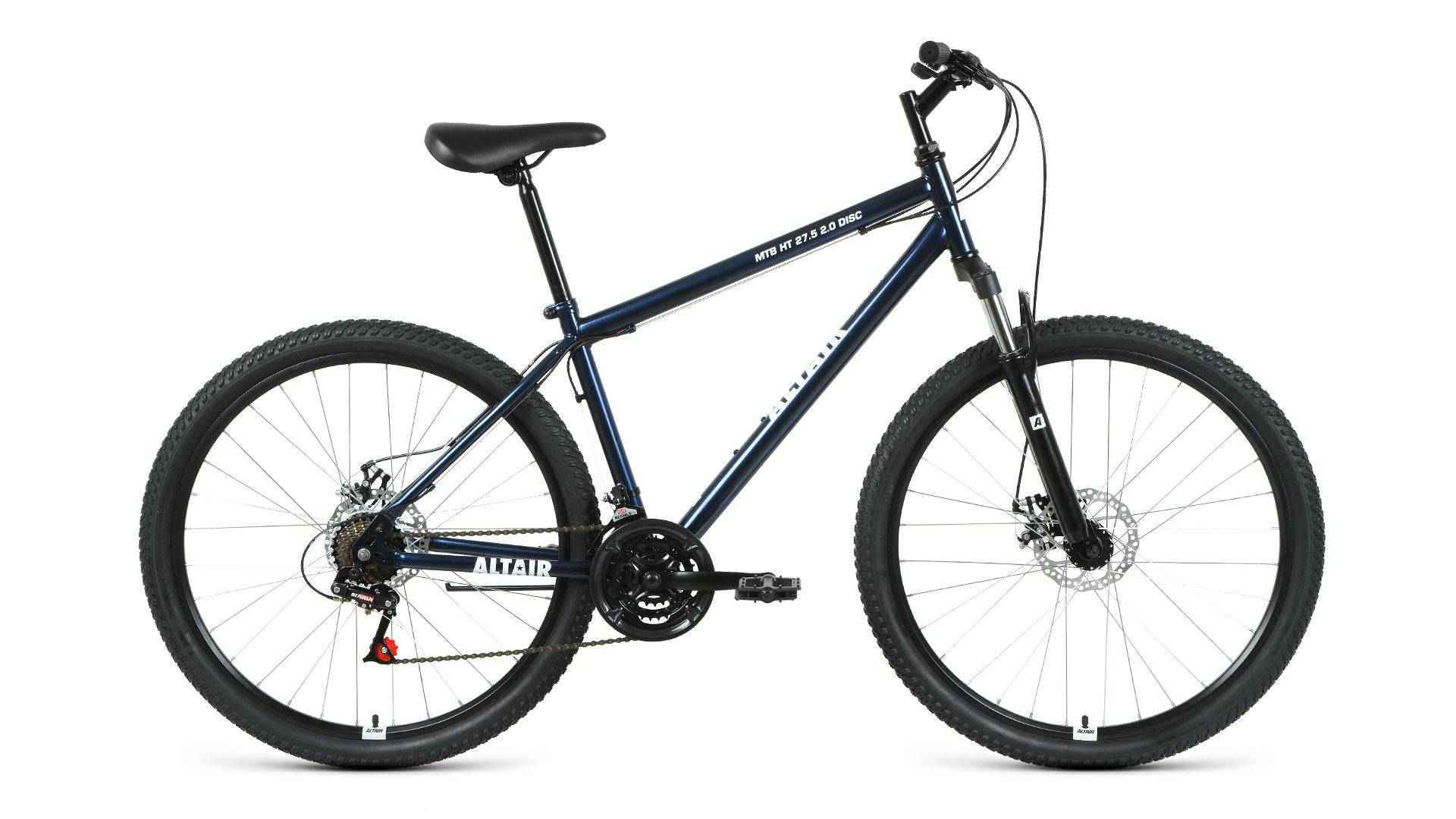 Велосипед ALTAIR MTB HT 27,5 2.0 disc (2021) (19", темно-синий, RBKT1MN7Q012, .)