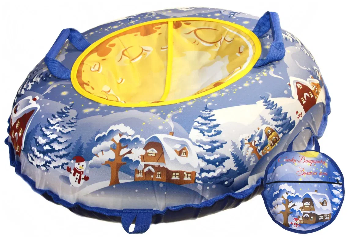 Санки надувные с сумкой "Ватрушка "Зимняя ночь" 100 см (КСНВ100-ЗИМН) (нет, без цвета, КСНВ100-ЗИМН)