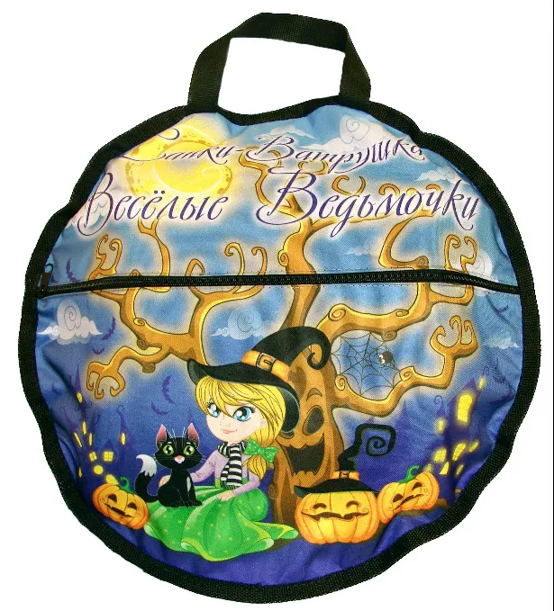 Санки надувные с сумкой "Ватрушка "Ведьмочки" 100 см (КСНВ100-ВЕД) (КСНВ100-ВЕД)
