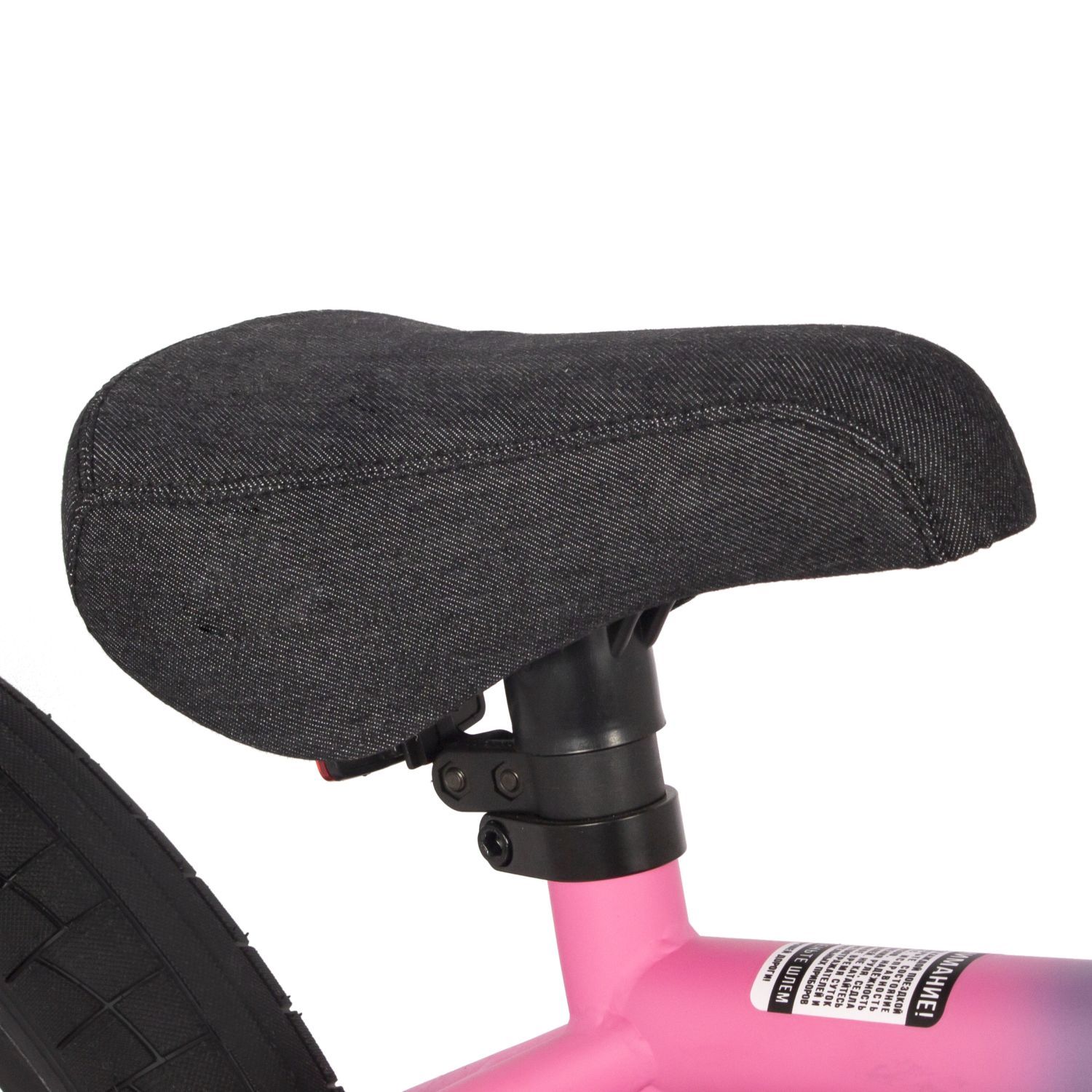 Велосипед NOVATRACK 20" BMX JUPITER тёмно серо-розовый, сталь , рама 20", U-BRAKE