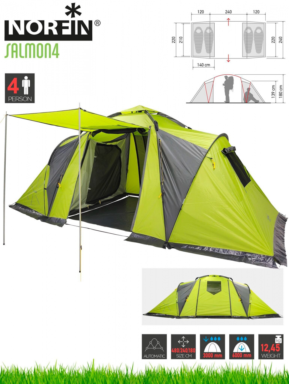 Палатка автомат. 4-х мест. Norfin SALMON 4 NF (NF-10409)