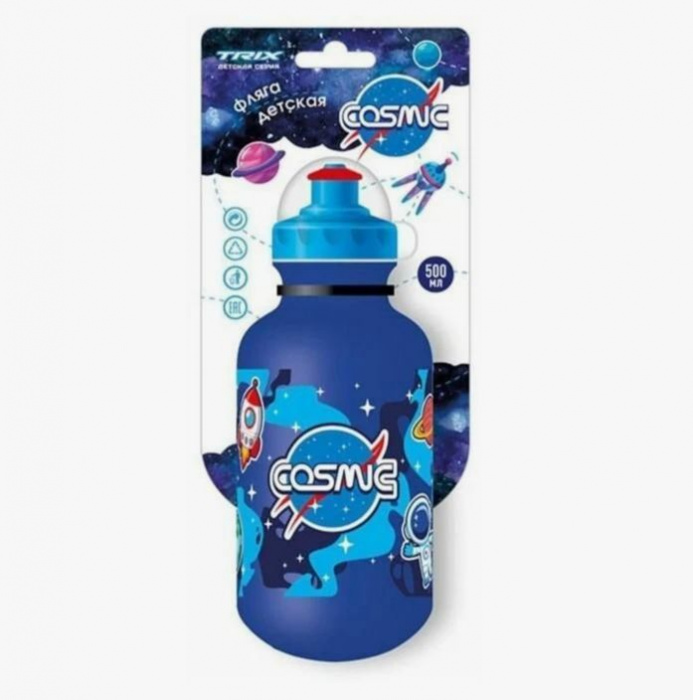 Фляга TRIX Cosmic детская, 500 мл, защитная крышка, синяя