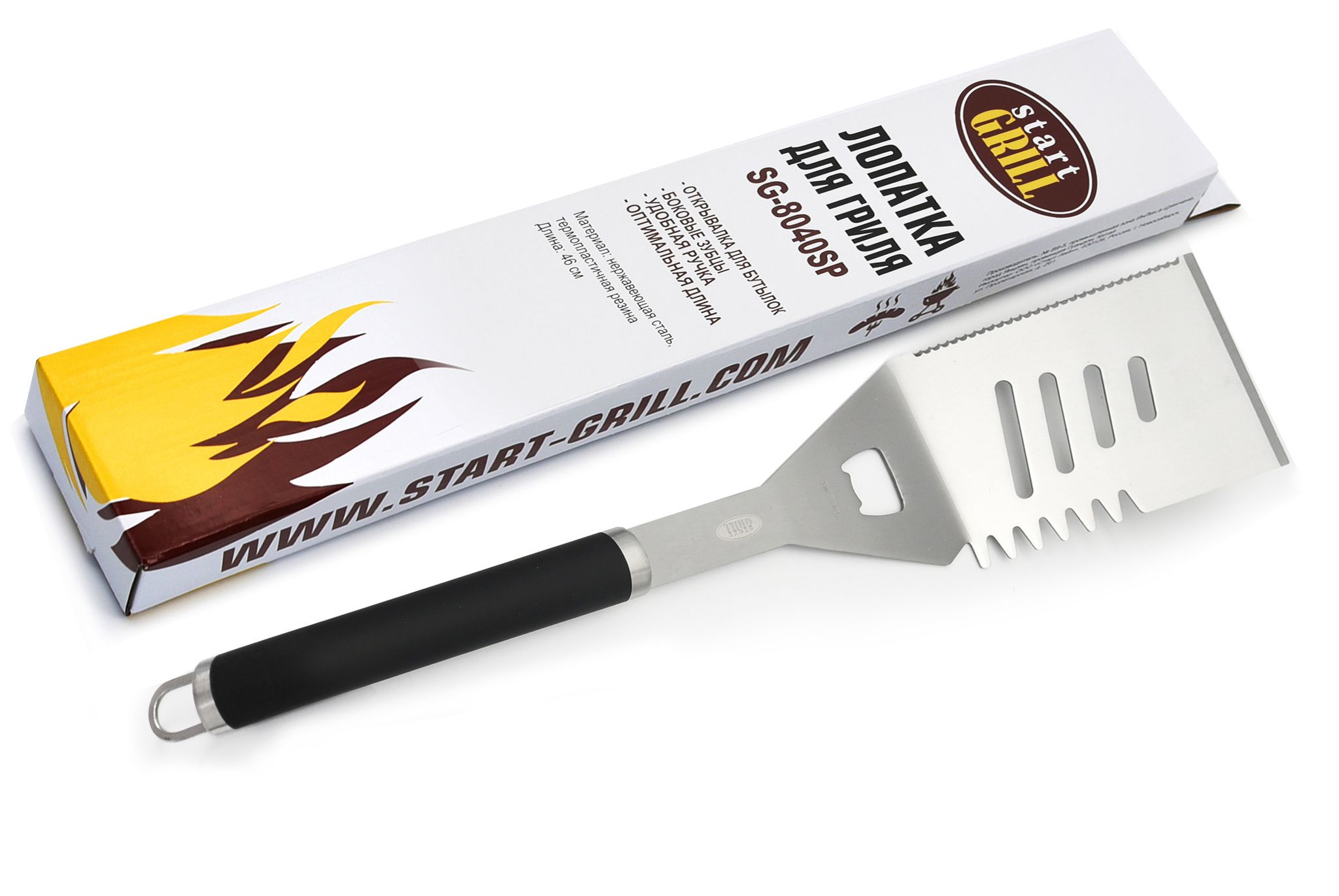 Лопатка для гриля Start Grill