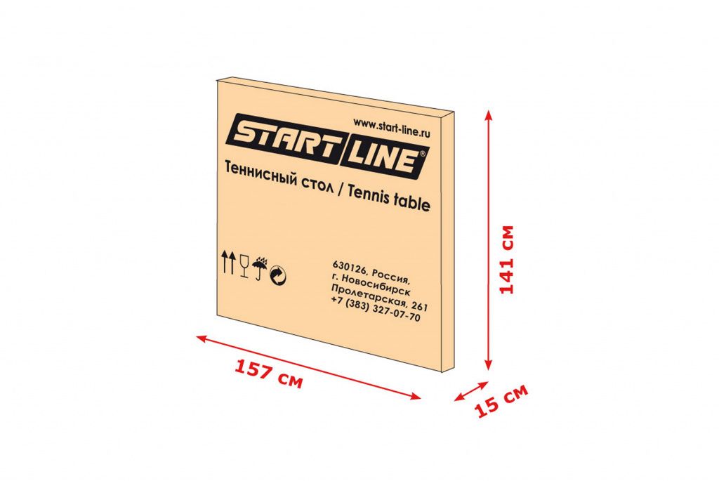 Теннисный стол Start Line ine Compact LX зеленый