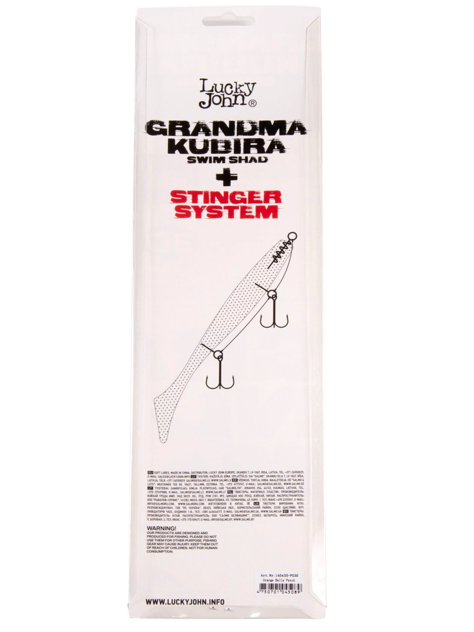 Виброхвост LJ 3D BBS Series KUBIRA SWIM SHAD 12.0in (30,48)/PG30 1шт. (140435-PG30)