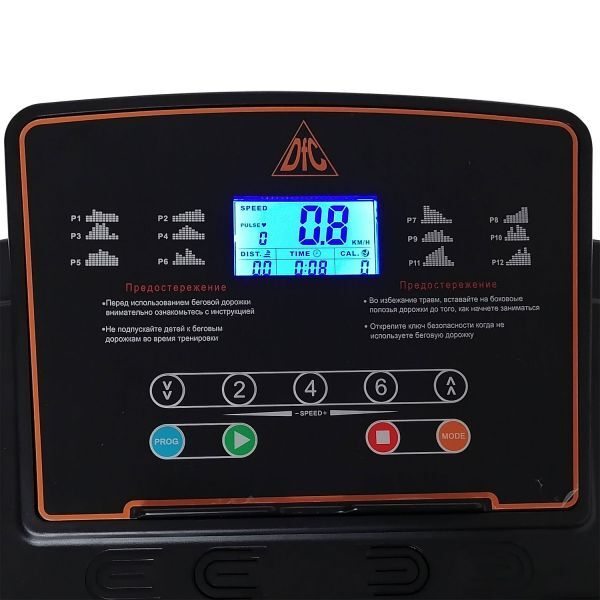 Дорожка беговая DFC SENTRA black/orange T123B