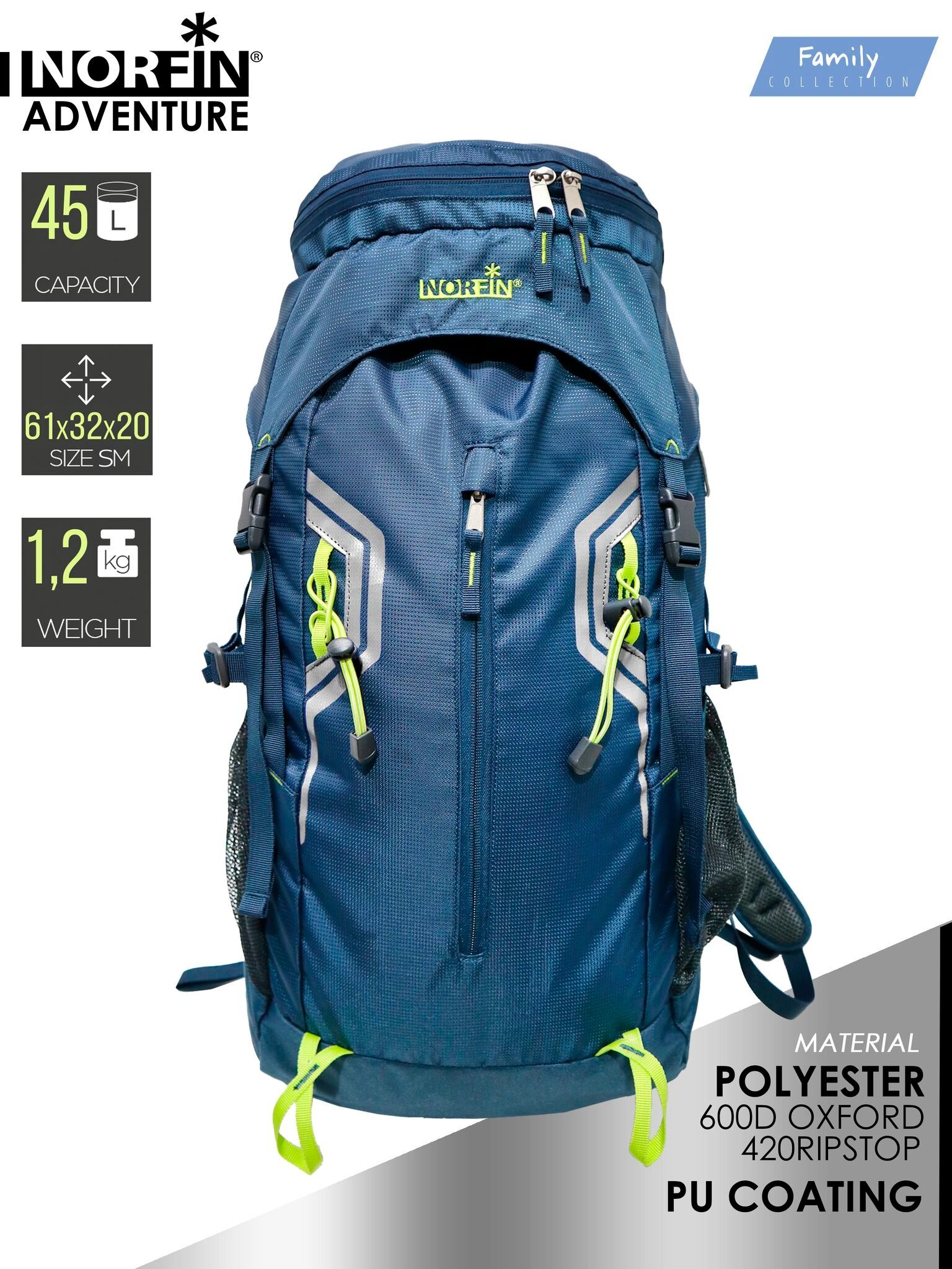 Рюкзак Norfin ADVENTURE 45 (NFL-40219)