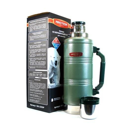 Термос АРКТИКА 106 амер. диз. зел. 2.2л (AR106GN-2200R)