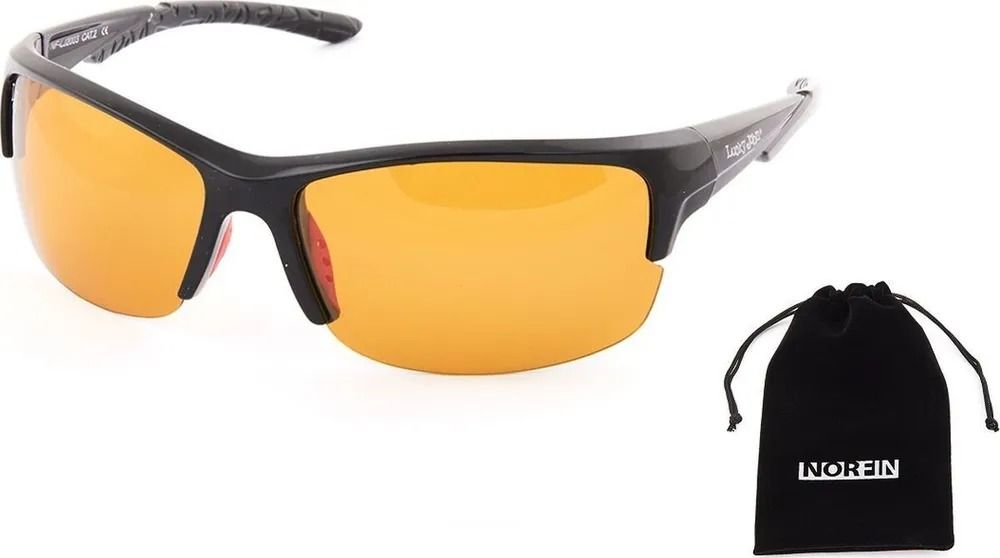 Очки поляризационные Norfin for Lucky John линзы желтые 03 (NF-LJ2003)