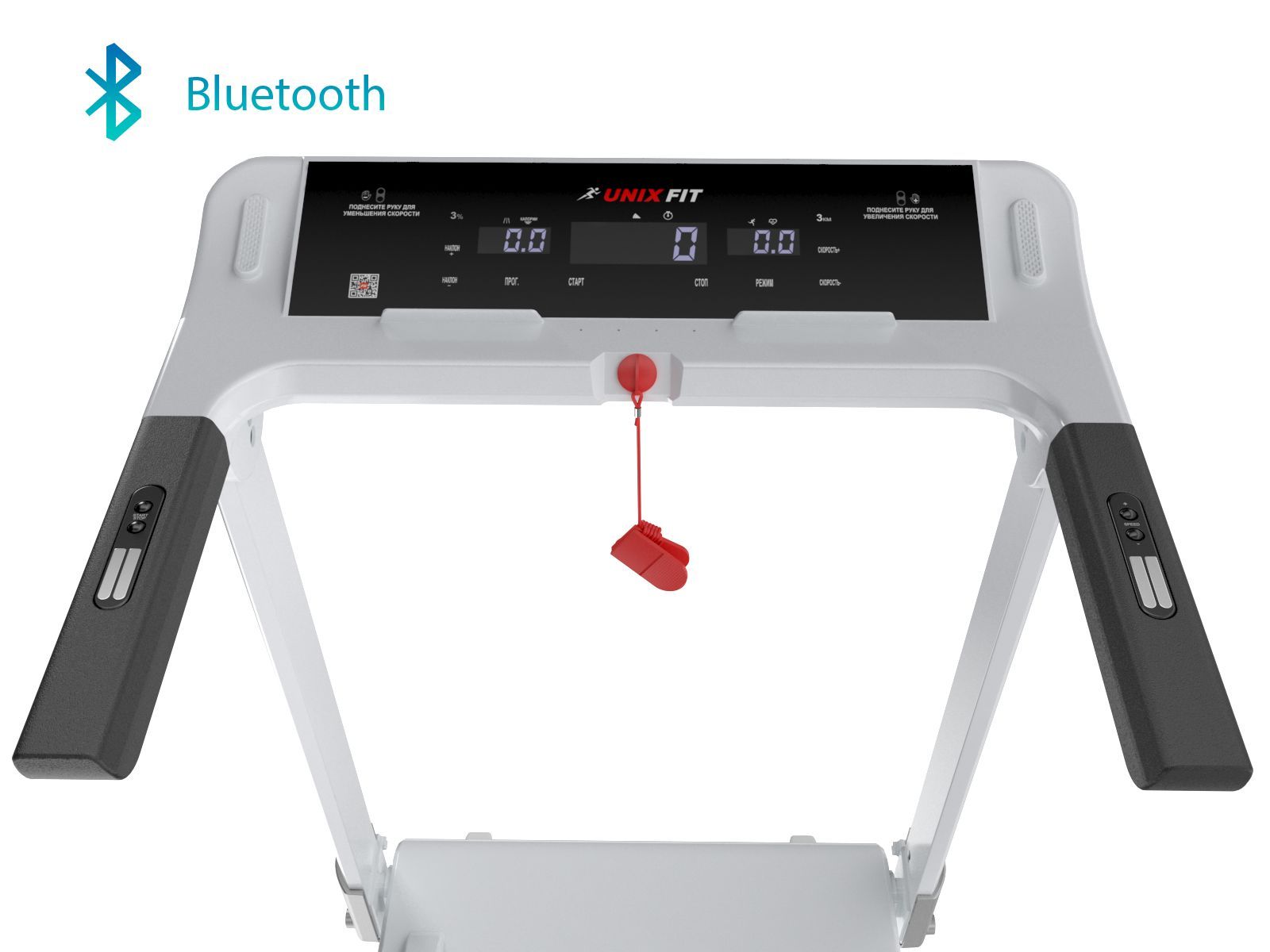 Беговая дорожка UNIXFIT Hi-tech F2 PLUS