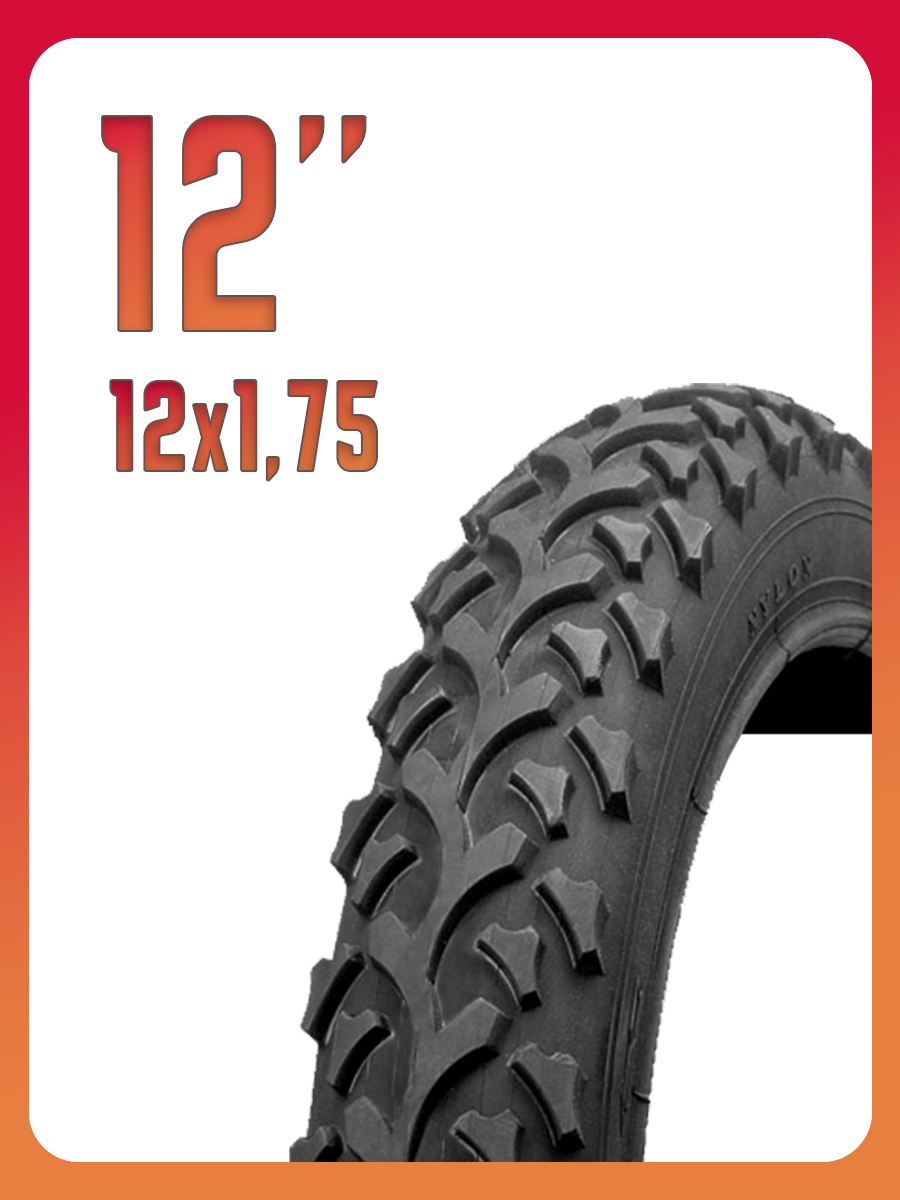 Велопокрышка 12 DURO HF 862,12 1/2х1,75
