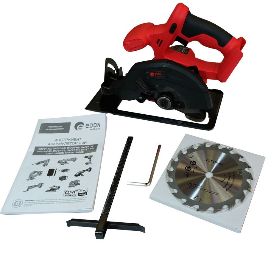 Пила EDON OAF21-CS дисковая аккумуляторная циркулярная