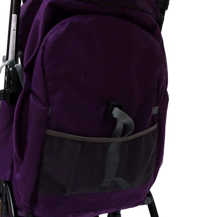 Коляска комби Ника Детям 7-5SК черничный