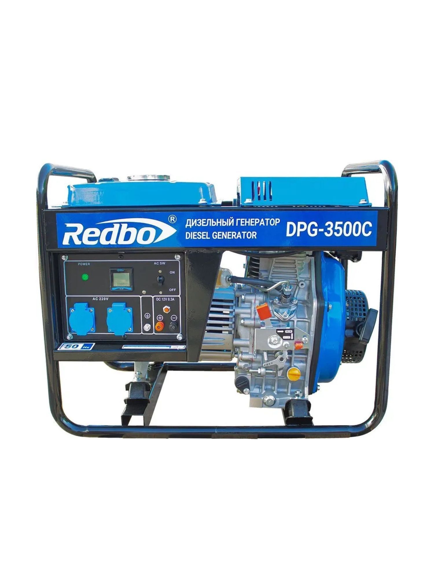 Дизельный генератор REDBO DPG-3500C (2.8 кВт./3.0 кВт.,ручной стартер)