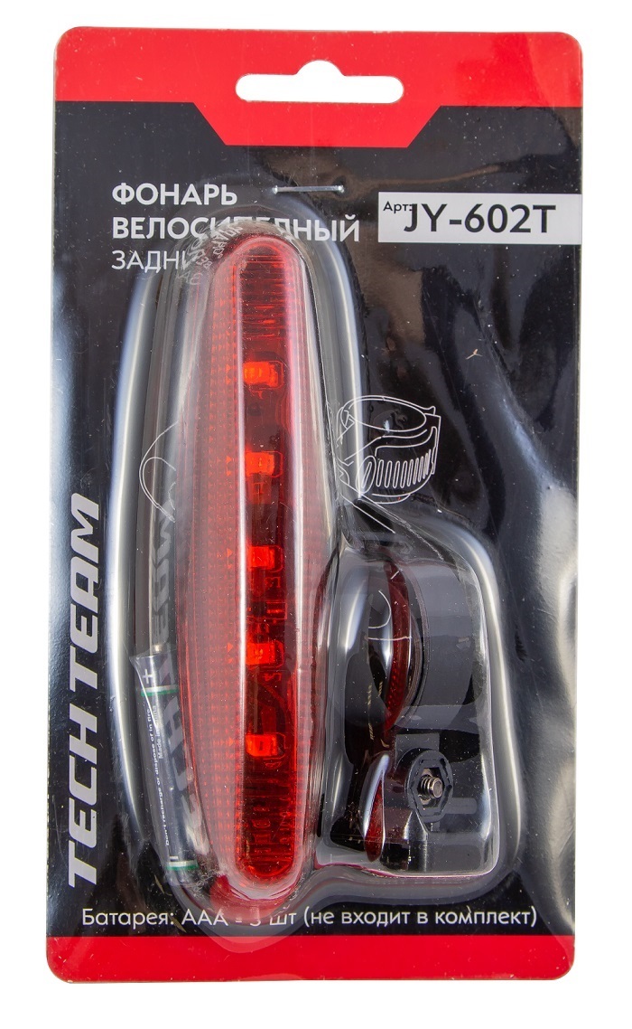 Фонарь задний JY-602Т/560009
