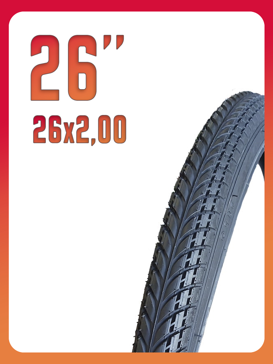 Велопокрышка 26" DURO HF 810,26x2,00/DHB02158