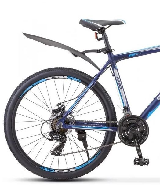 Горный велосипед Stels Navigator 620 MD V010, 26", алюминиевая рама, темно-синий