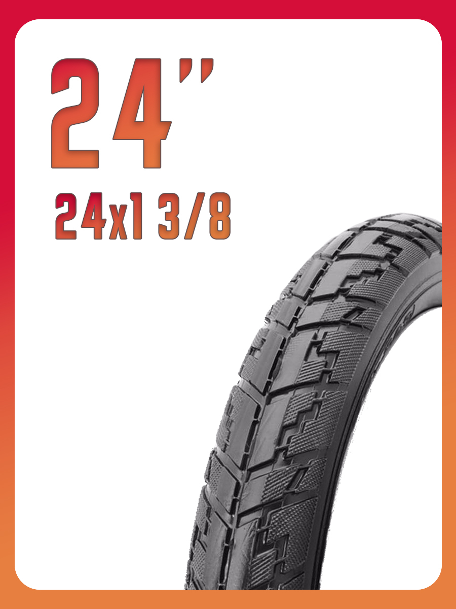 Велопокрышка 24' DURO HF 109, 24x1,3/8/DHB02081