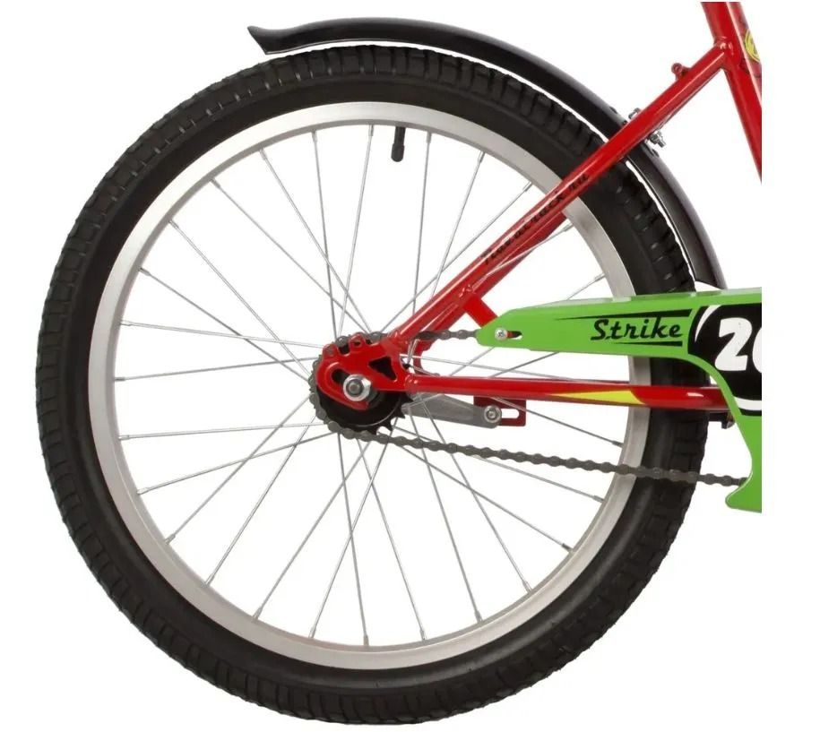 Детский велосипед Novatrack STRIKE, RD22, 20", красный