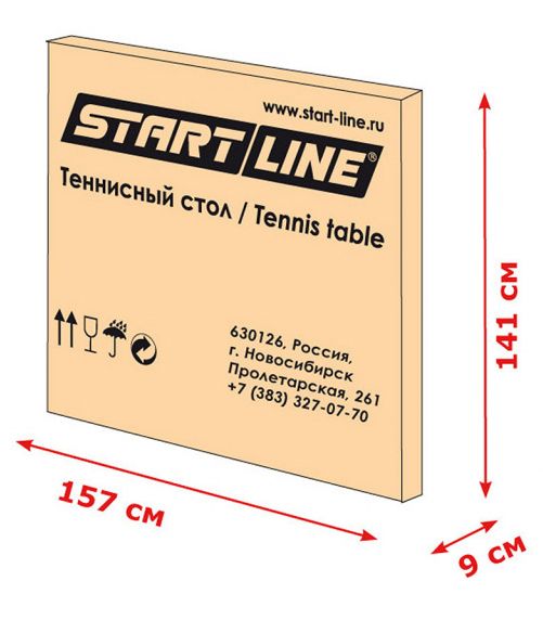 Теннисный стол Start line Club-Pro зеленый