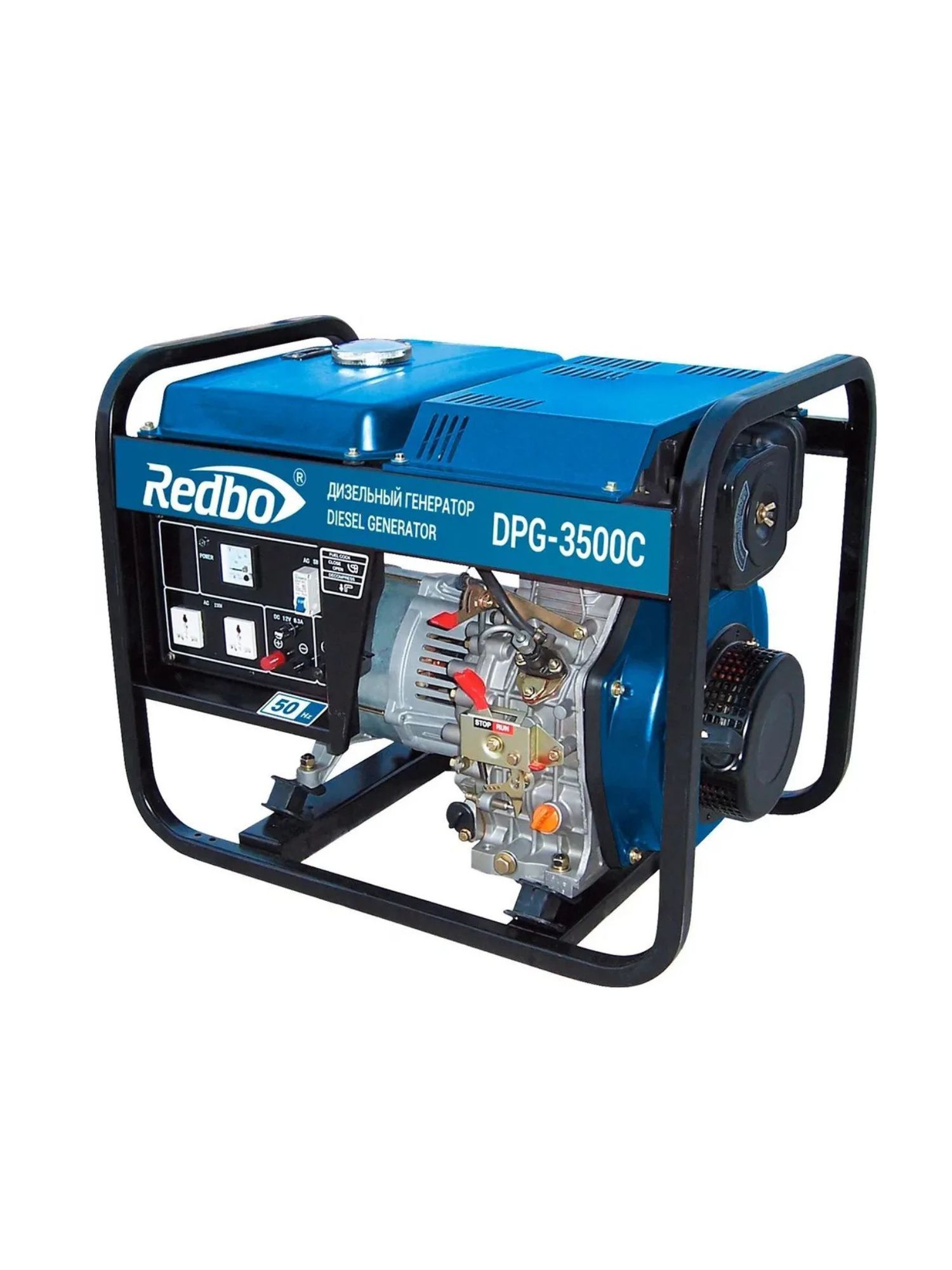 Дизельный генератор REDBO DPG-3500C (2.8 кВт./3.0 кВт.,ручной стартер)