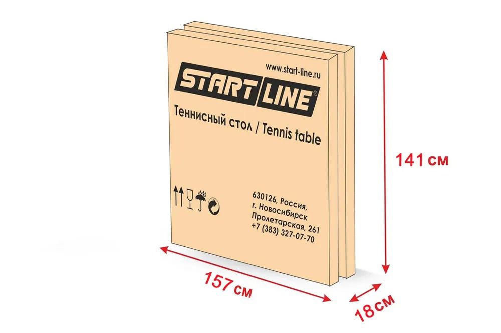 Теннисный стол Start Line Training Optima green любительский, для помещений, с регулировкой высоты