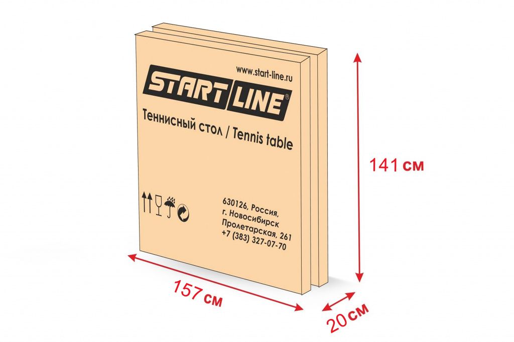 Теннисный стол Start Line Leader PRO синий