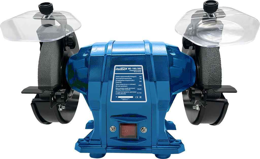 Точильный станок REDBO BG-150/350
