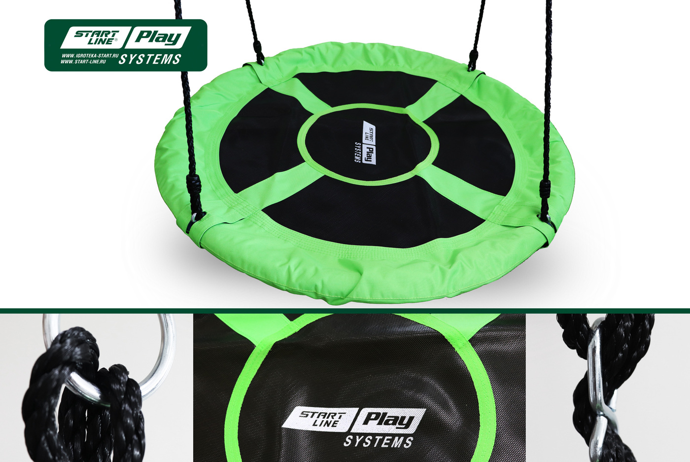 Качели детские уличные + качели-гнездо