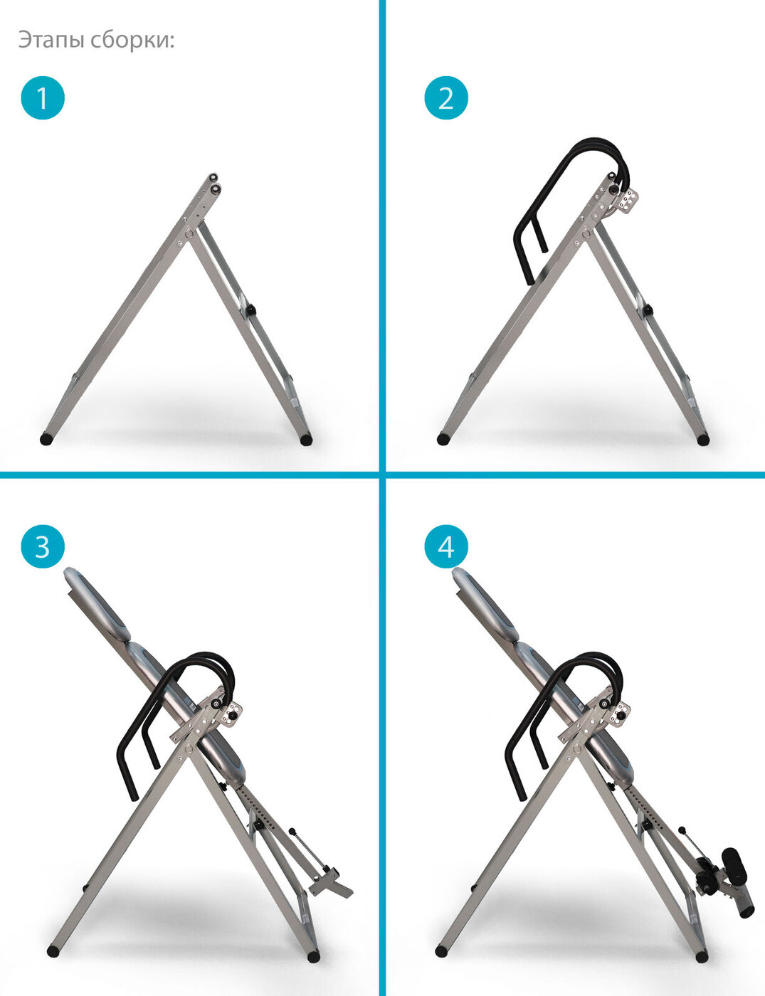 Инверсионный стол Start Line Extension SLF 12D