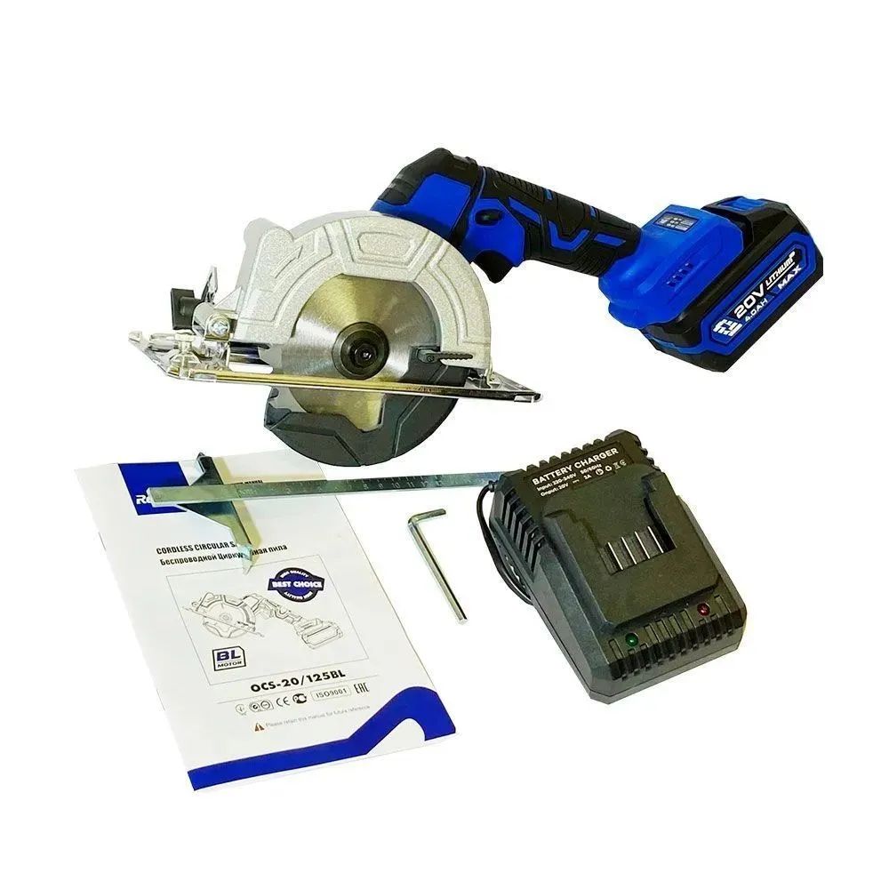 Пила REDBO OCS-20/125BL дисковая аккумуляторная