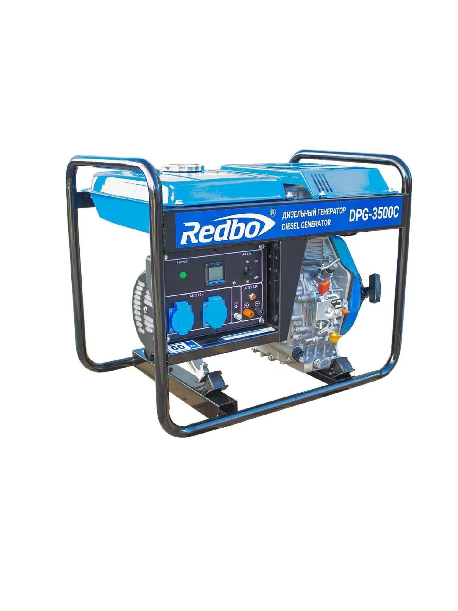 Дизельный генератор REDBO DPG-3500C (2.8 кВт./3.0 кВт.,ручной стартер)
