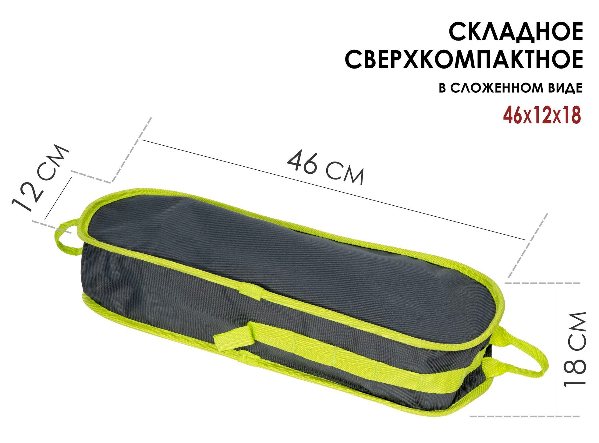 Кресло склад. Norfin IMPOLA COMPACT NF Alu (NF-20225)