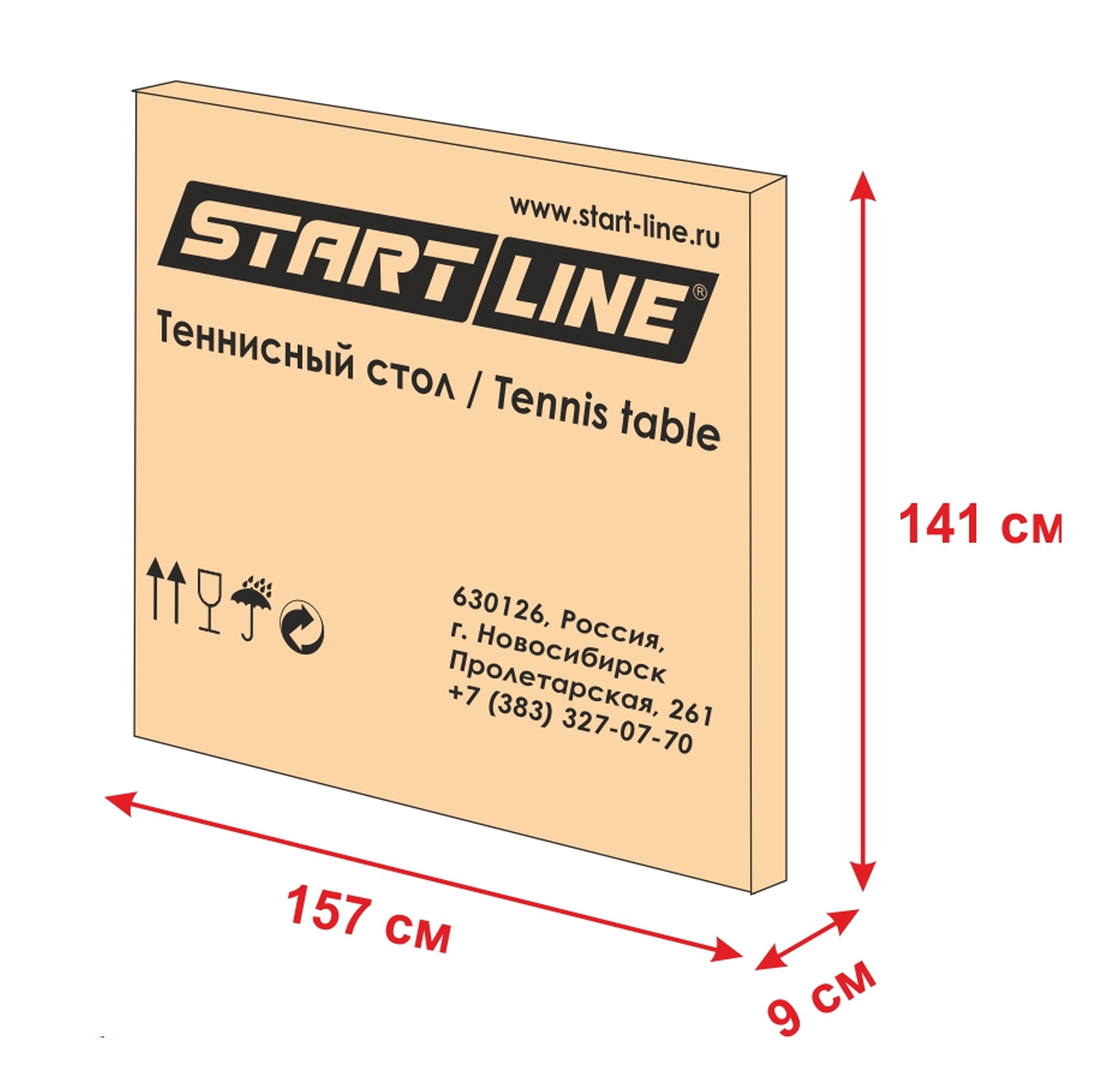 Теннисный стол Hobby Evo blue любительский, для помещений
